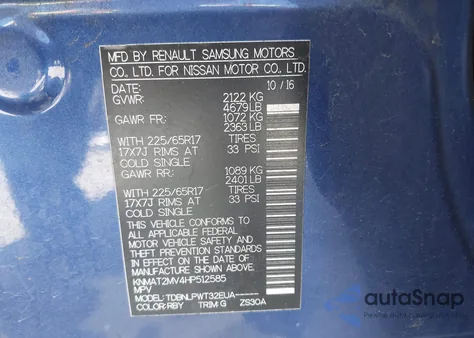 2017 Nissan Rogue S from USA, damaged, VIN KNMAT2MV4HP512585